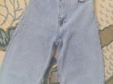 Mavi jeans likralı