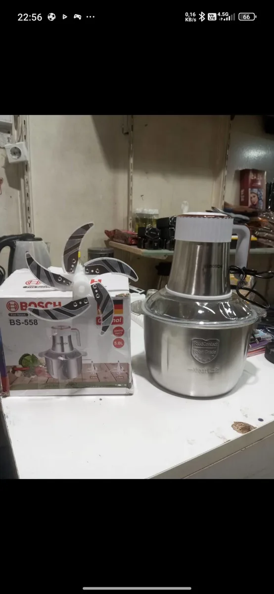 Bosch BS-558 6.0L Kapasiteli Elektrikli Et Kıyma Makinesi - Sıfır