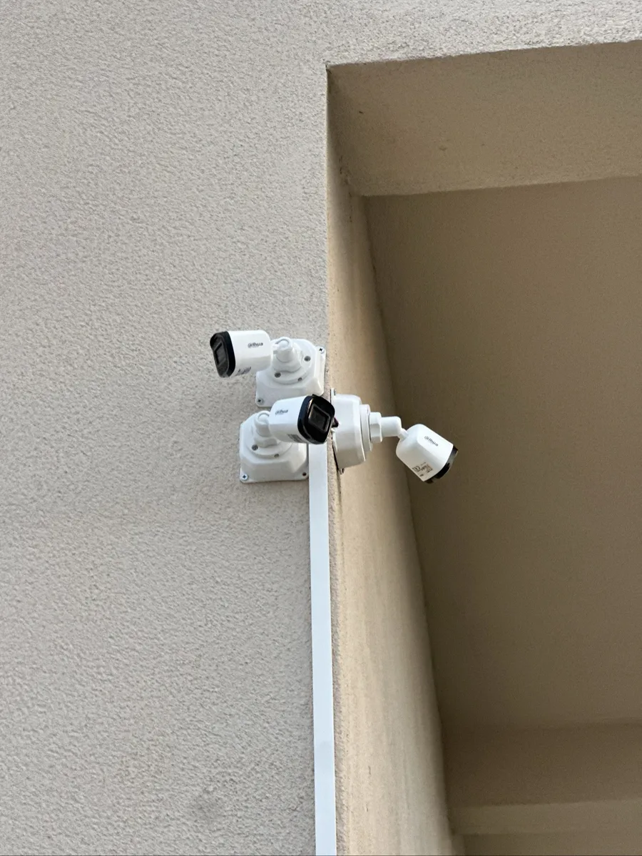 Kamera güvenlik sistemleri