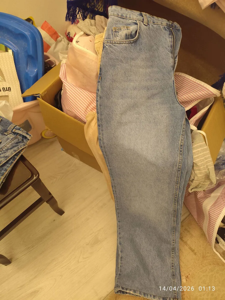 Vintage Loose Fit Açık Mavi Denim Pantolon - Retro Style