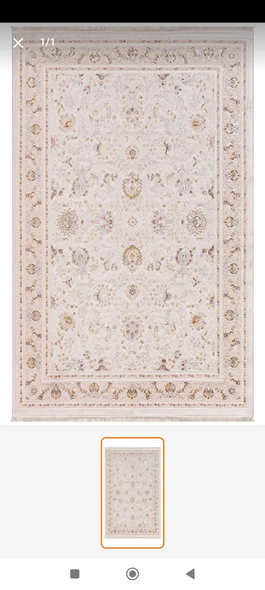 İpek marka hali Vintage Tarzı Klasik Halı 200x300cm Beige Krem Renk